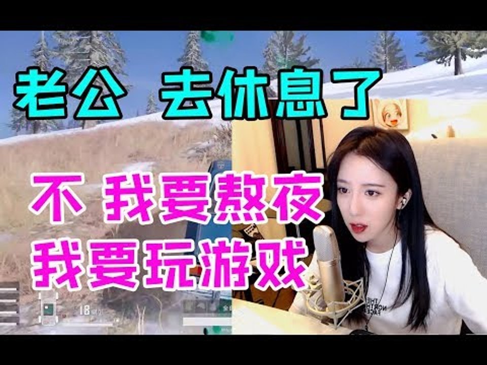呆妹儿点陪玩开视频看腿毛：小姐姐长得太甜美了吧