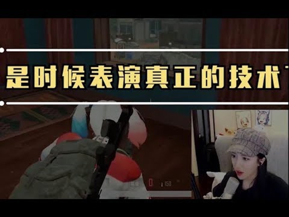 大家好我是技术主播呆妹儿~
