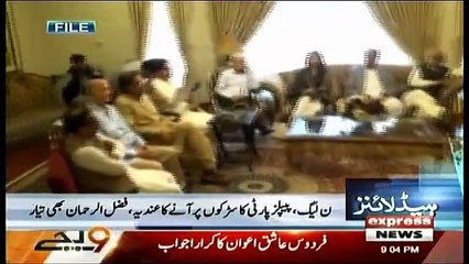 Daily News Bulletin - 17th May 2019