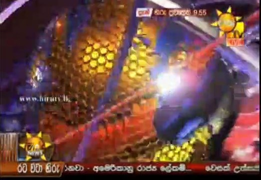Hiru 9.55pm Sinhala News - 17th May 2019