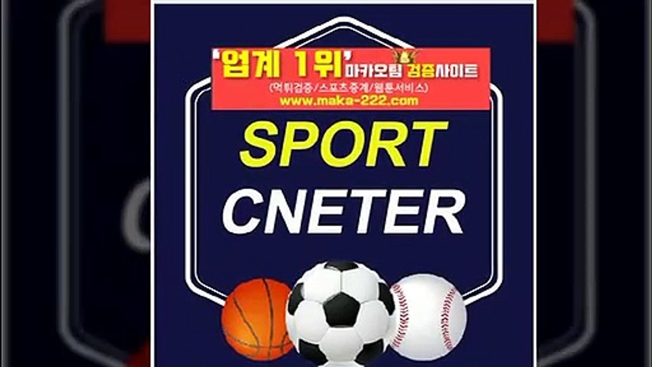 총판모집㊙【텔레그램:Maka222】㊙『마카오팀:maka-222.com』
