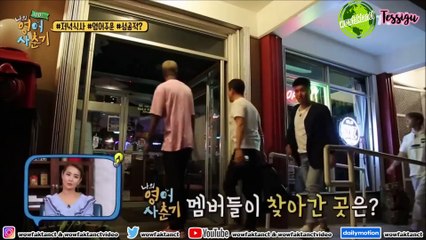 [INDO SUB] JAEMIN CUT - My English Puberty Episode 4