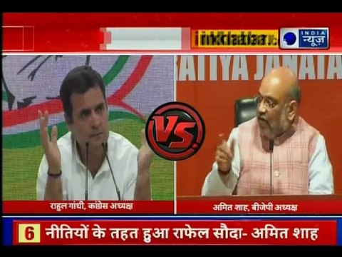 PM Narendra Modi Vs Rahul Gandhi, नरेंद्र मोदी का प्रहार, राहुल गांधी का पलटवार; Elections 2019