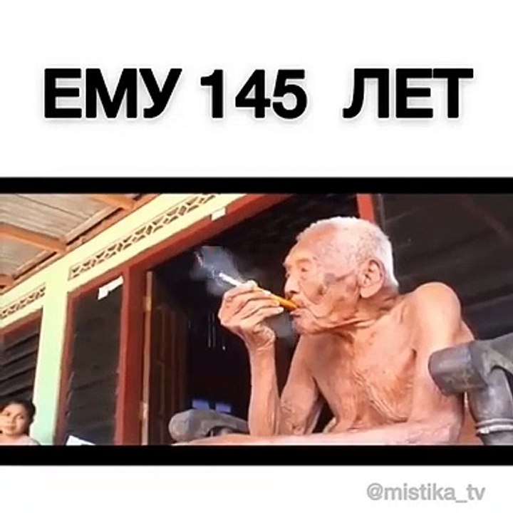 At 145 years Vitaly Vasilyevich