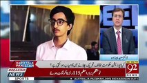 Moeed Pirzada Analysis On Dollars Prices Going High..