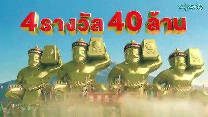 The Single Lawyer Firstclass. 4 sub indo