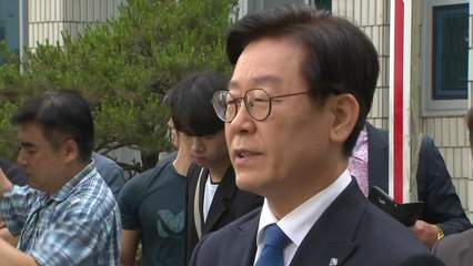 살아난 이재명...與 대권 구도 출렁이나? / YTN