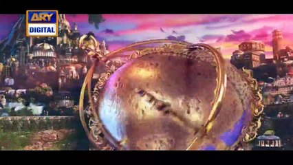 Shan-e-Sehr | Segment Qiraat-o-Tarjuma | 18th May 2019