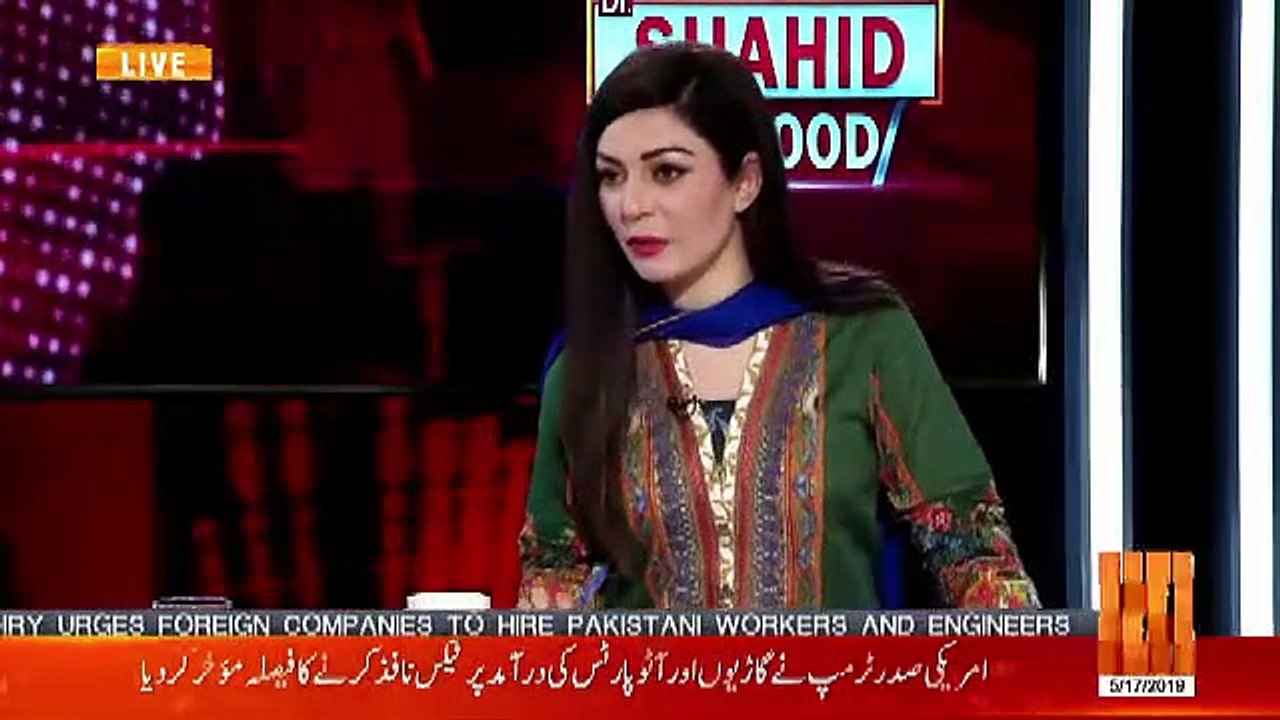 Shahid Masood Response On Qamar Zaman Kaira’s Son Dies in Road Accident