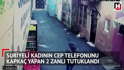 شاهد لحظة سرقة شابّين لـ جوّال سيّدة سورية في ولاية إزمير التركية