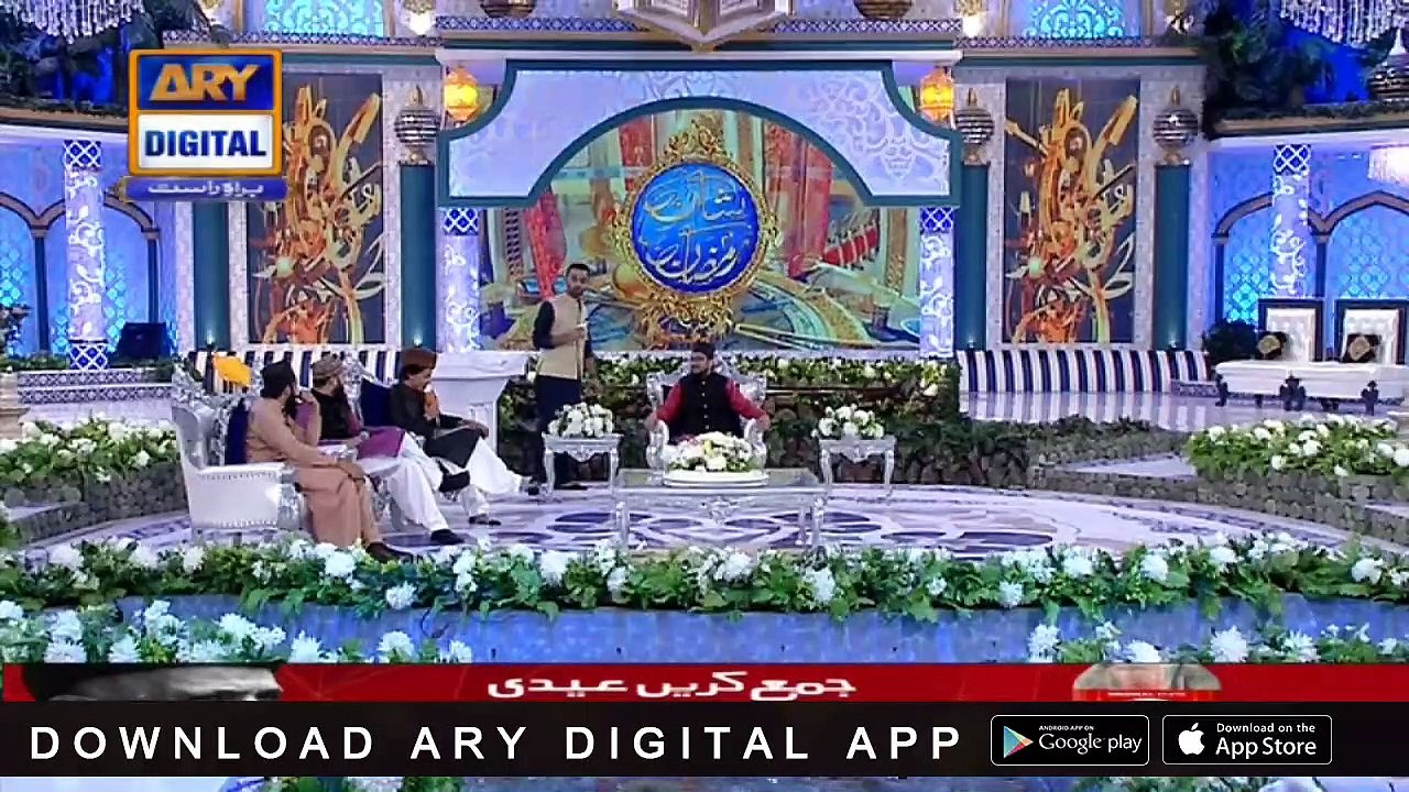 Shan-e-Sehr |Segment| Shan e Ilm | 18th May 2019