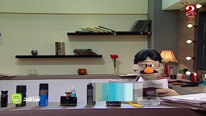 باكينام تفاجيء شاكر بدعوة لحفلة تنكرية في برنامج شيكا بيكا