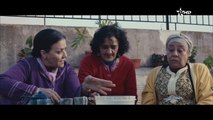 الفيلم المغربي الحاجات الجزء الاول  film marocain el hajat 2019