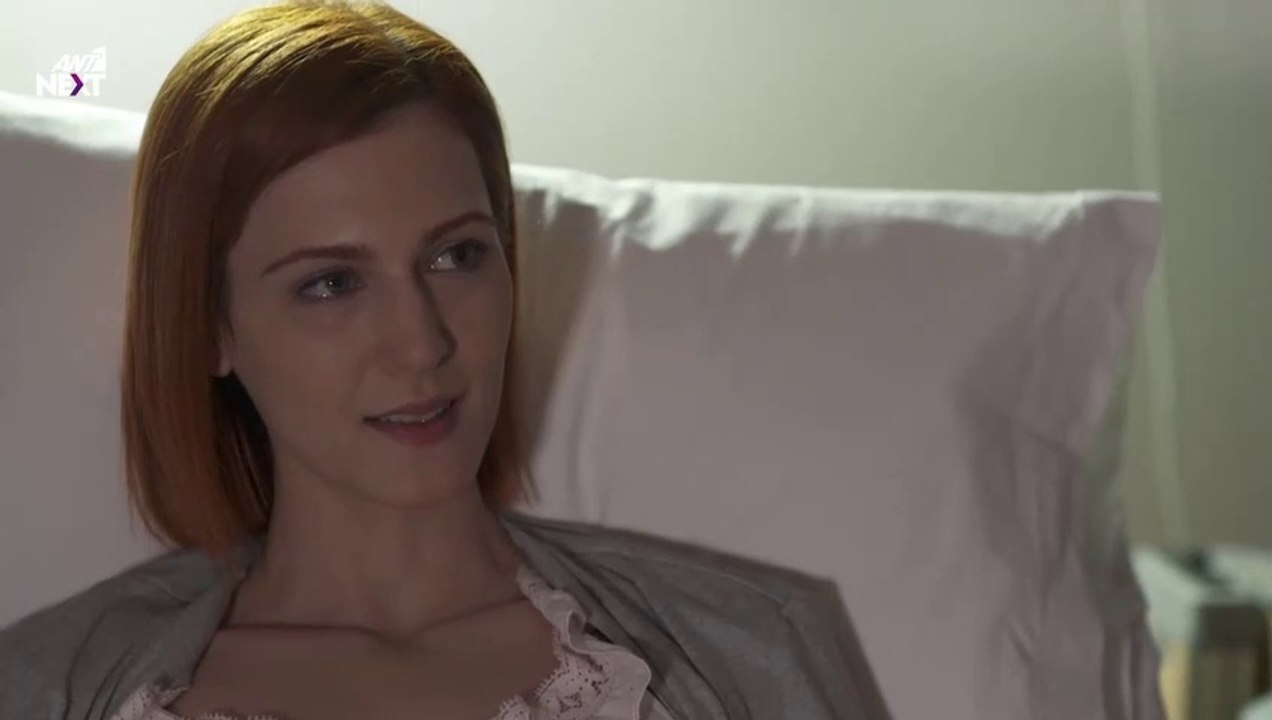 ΓΥΝΑΙΚΑ ΧΩΡΙΣ ΟΝΟΜΑ - ΕΠΕΙΣΟΔΙΟ 161 - ΣΕΖΟΝ 1