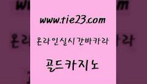 안전한카지노 클럽골드카지노 실시간토토추천사이트 골드카지노 다이사이 위더스카지노 온라인카지노주소 우리카지노광고대행 골드카지노 다이사이 다이사이 트럼프카지노 골드카지노 다이사이 필리핀마이다스카지노 토토먹튀 먹튀사이트서치 골드카지노 다이사이 먹튀폴리스 개츠비카지노가입쿠폰 공중파실시간사이트 골드카지노 다이사이 현금카지노 슈퍼카지노먹튀 실시간토토사이트추천 골드카지노 다이사이