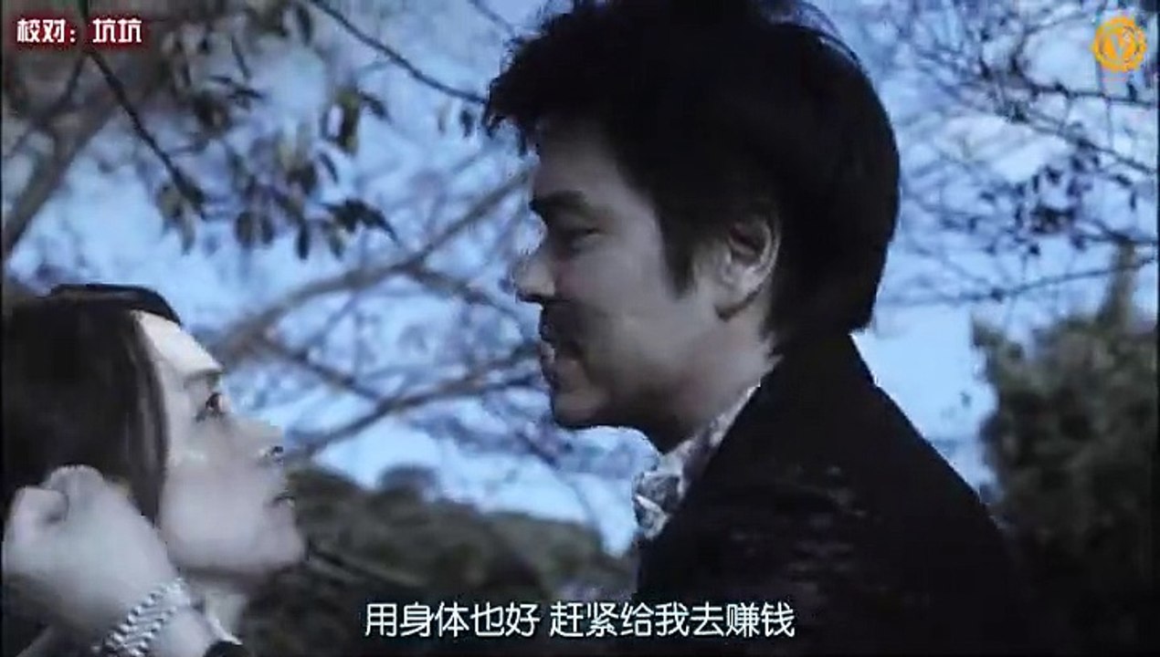 獄警_第1集