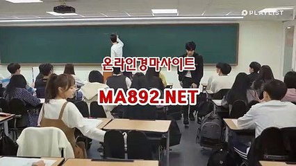 온라인경마사이트 M A 892 ?? NET
