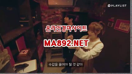인터넷경륜사이트 M A 892 ?? NET