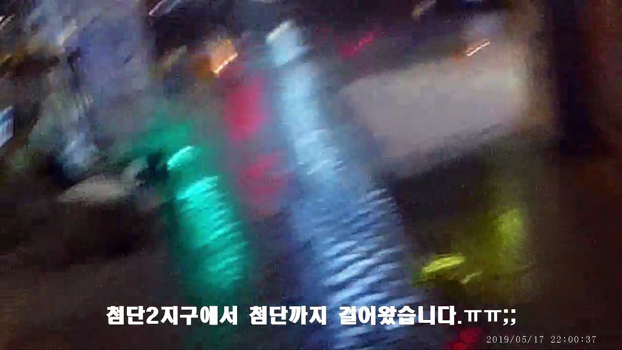 190517 광주대리운전