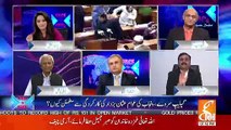 Shaukat Basra Vs Nehal Hashmi