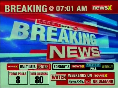 Jammu Kashmir Anantnag Encounter: Exchange of Fires between Security forces and terrorists