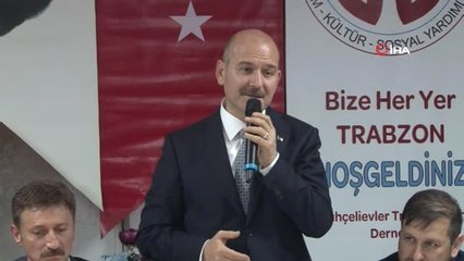 Скачать видео: İçişleri Bakanı Süleyman Soylu Hemşehrileriyle Buluştu