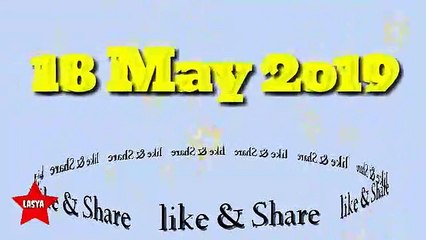 18 May 2019 karthika deepam Episode by Lasya full review