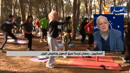ممارسة الرياضة في رمضان.. نصائح وإرشادات
