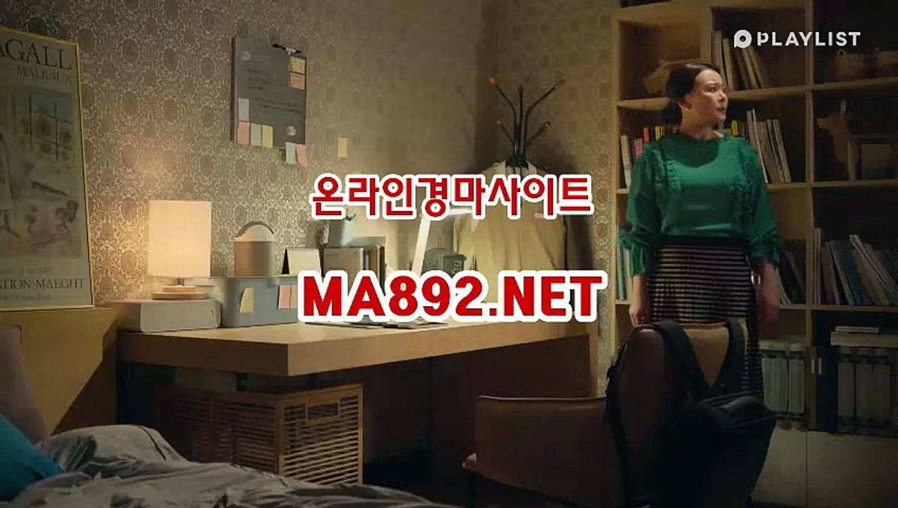 인터넷경정사이트 ma892~net