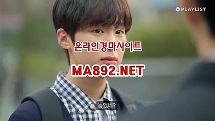 인터넷경륜사이트 M A 892 ?? NET