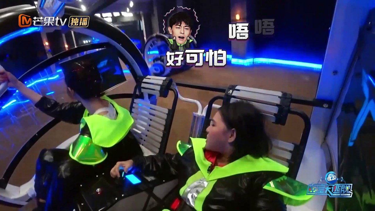 密室大逃脫20190518 第7期 Part1/2