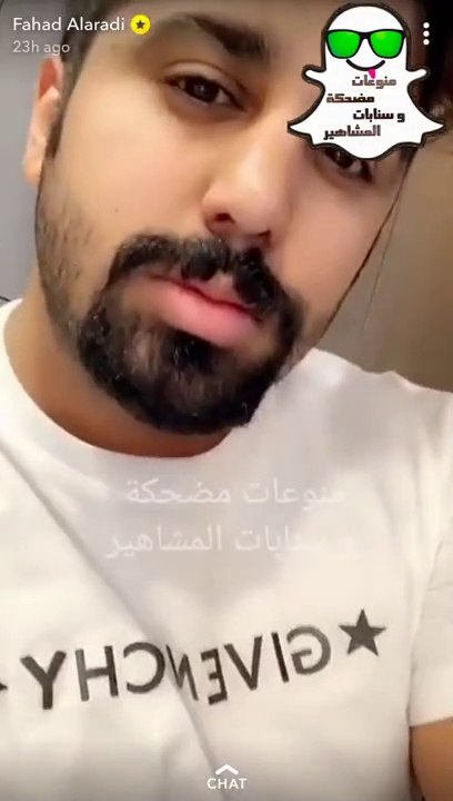 فهد العرادي يسوي مقلب الحرامي في المطعم الموظف خايف هههههه و فردوس يلبس عباية و يضايق الرجال هههههه