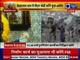 PM Narendra Modi in Kedarnath to offer prayers among Lord Shiva, Lok Sabha Elections 2019