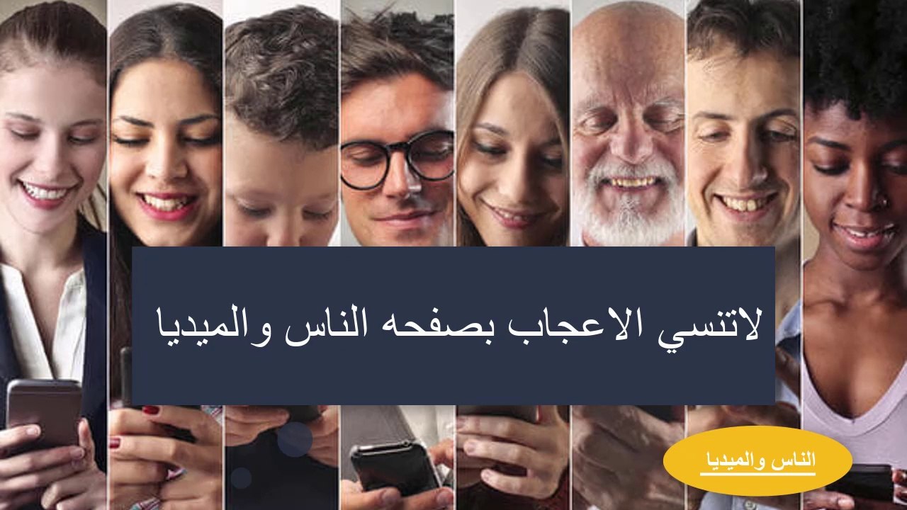 اسرع وصفات التخسيس السريعه بدون رجيم او حتي حرمان ورياضه