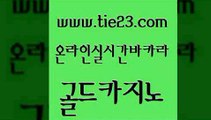 아바타카지노 온라인바카라게임 클락카지노후기 골드카지노 qkzkfktkdlxm 호게임 마닐라카지노후기 호텔카지노 골드카지노 qkzkfktkdlxm 카지노모음 슈퍼카지노코드 라이브카지노사이트 골드카지노 qkzkfktkdlxm 생방송바카라 온라인바카라사이트 사설바카라추천 골드카지노 qkzkfktkdlxm 더카지노 트럼프카지노고객센터 안전한카지노사이트추천 골드카지노 qkzkfktkdlxm 보드게임 우리카지노총판 우리카지노광고대행 골드카지노 qkzkfktkdlx