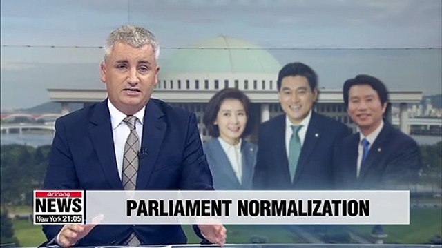 Floor leaders of three main political parties to meet Monday to discuss normalization of parliament