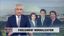 Floor leaders of three main political parties to meet Monday to discuss normalization of parliament