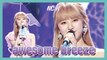 [HOT] NC.A - awesome breeze,  앤씨아 - 밤바람 Show  Music core 20190518