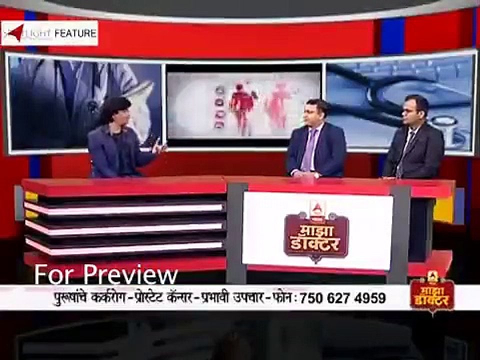 DR AMIT CHAKRABORTY BEST ONCOLOGIST  BEST CANCER SURGEON BEST CANCER SPECIALIST  DOMBIVLI, THANE