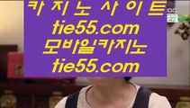 ✅바둑이파트너✅    마닐라 호텔      https://www.hasjinju.com   마닐라 호텔 / 마닐라호텔카지노    ✅바둑이파트너✅