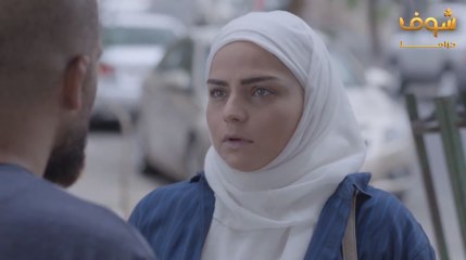عن الهوى والجوى - سداسية ذنب