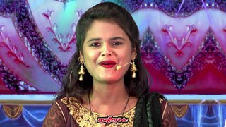 Apni Milat Julat He Rash - Bundelkhandi Lokgeet - Bablu Rangila, Neeraj Disoriya