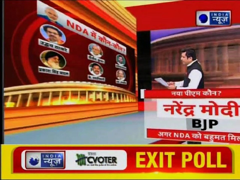 Lok Sabha Election 2019: Will PM Narendra Modi...