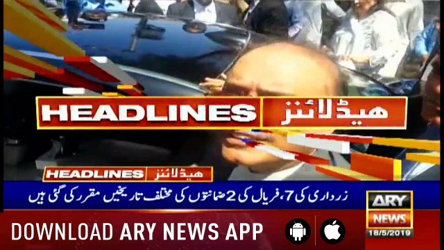 Headlines ARYNews 1400 18th May 2019