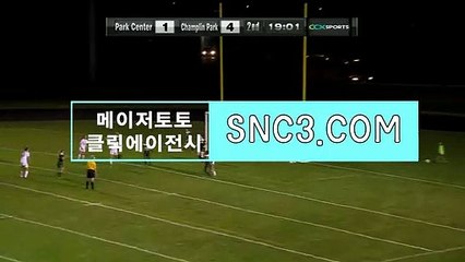 엔트리스코어【ＳＮＣ３。ＣＯＭ】클릭에이전시 키노사다리