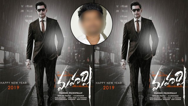 Maharshi Movie To Remake In Kollywood & Bollywood || Filmibeat Telugu