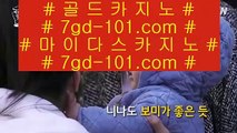 필리핀무료여행  우리카지노     tie312.com - 우리카지노 바카라사이트 온라인카지노사이트추천 온라인카지노바카라추천 카지노바카라사이트 바카라  필리핀무료여행