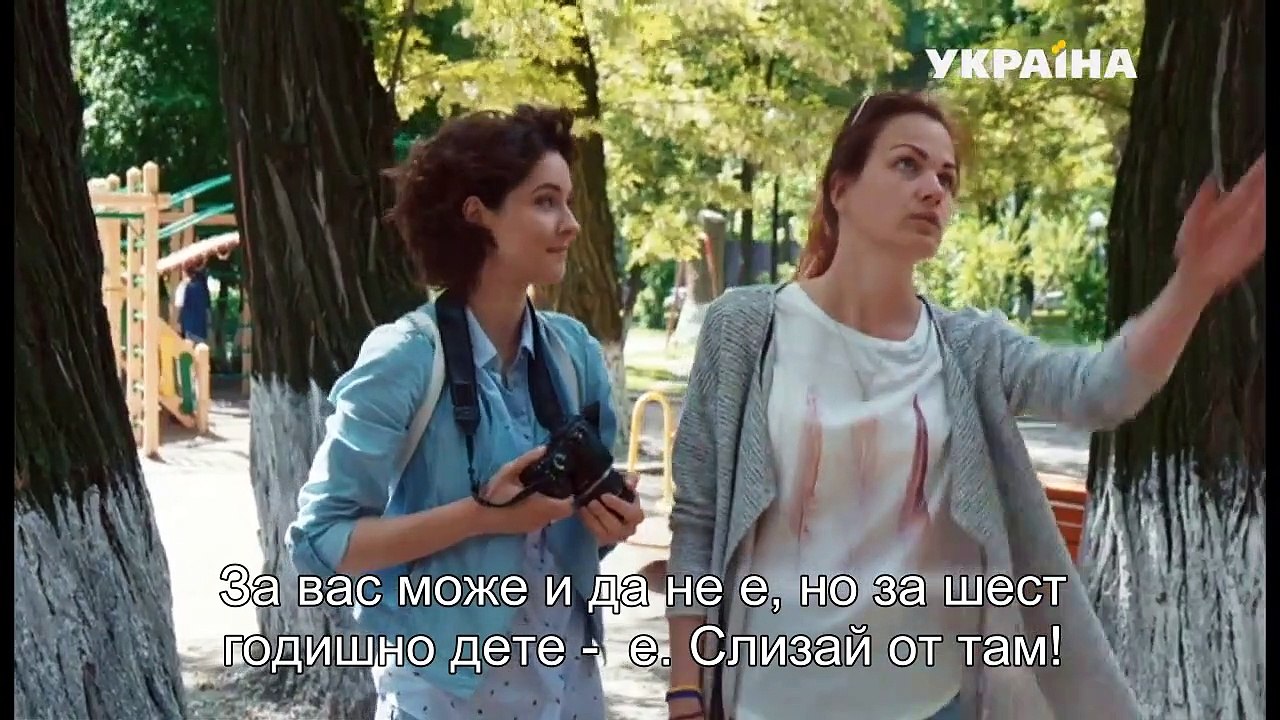 счс 1