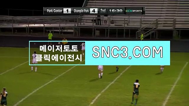 프로토배당【ＳＮＣ３。ＣＯＭ】클릭에이전시 bet365사이트