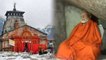 PM Modi visits Holy Cave near Kedarnath Temple for Meditation | Oneindia News
